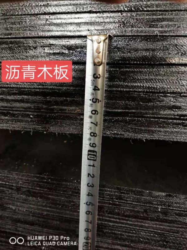 瀝青木板|瀝青杉木板 第3張